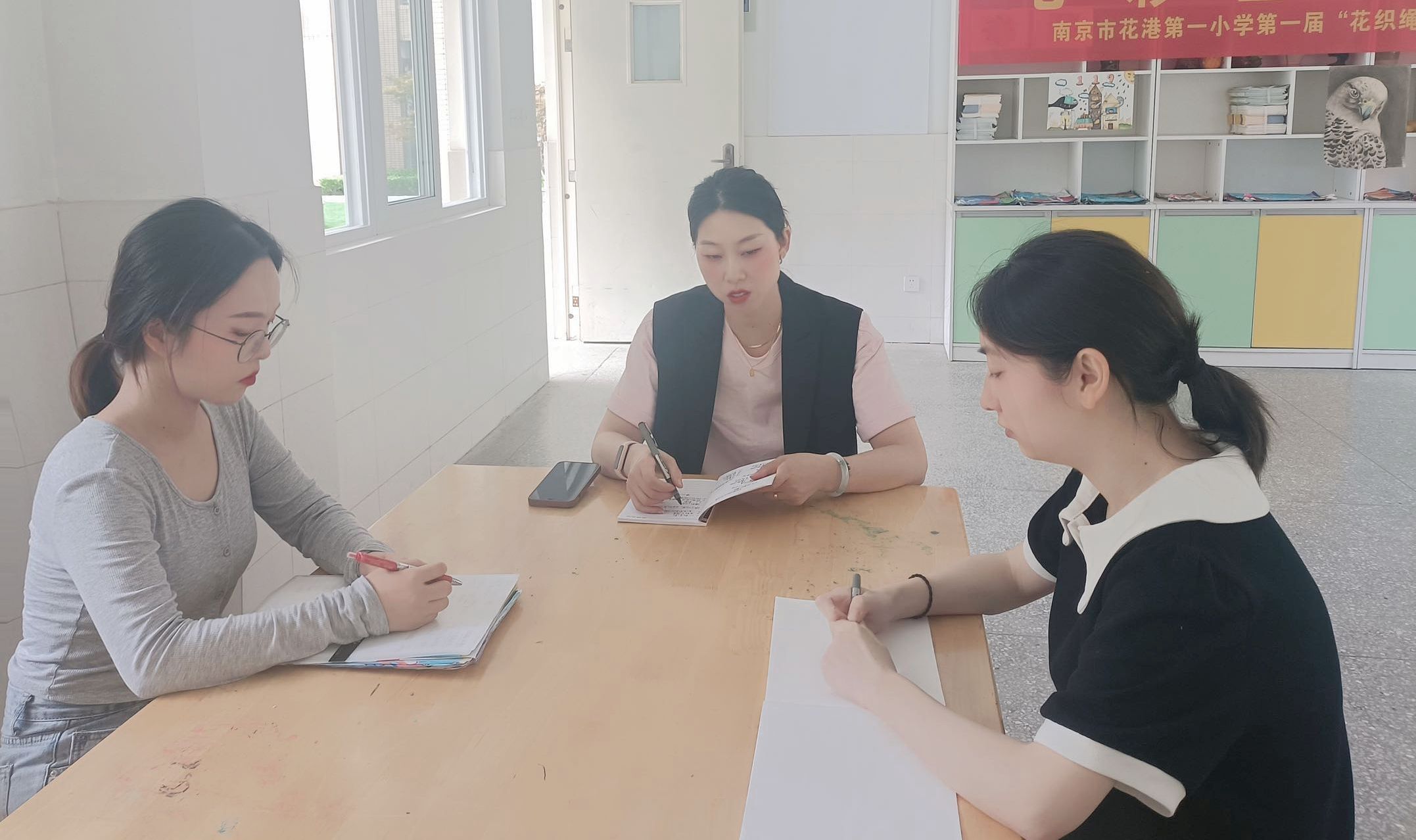 美术.jpg 美术.jpg