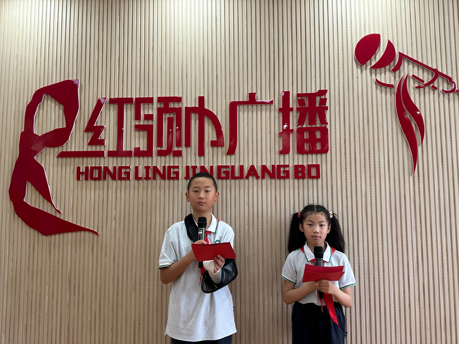 【花港一小】收获的季节  ——花港一小第二十周升旗仪式