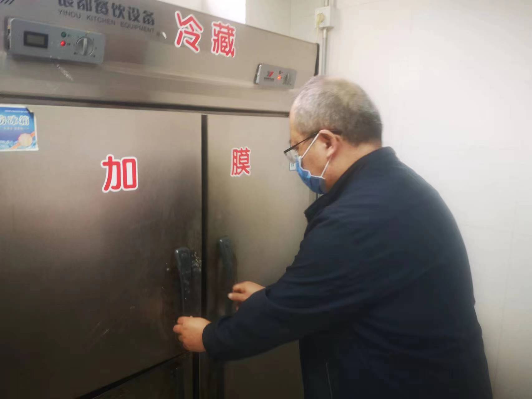 【花港一小】督学在行动 我们在成长 2023年10月专项督导