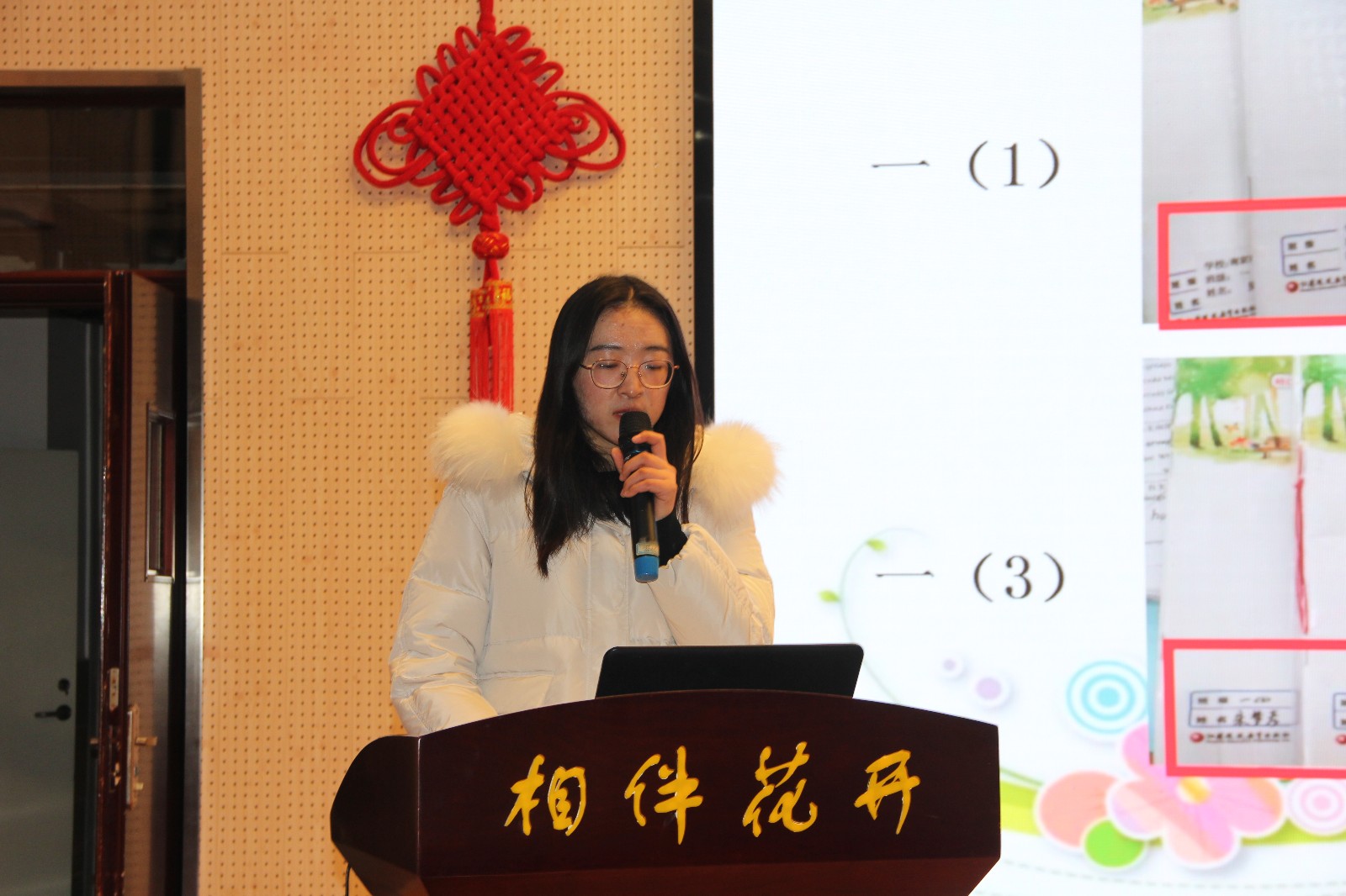 【花港一小】 教学“六认真”，反馈促前行(十六)