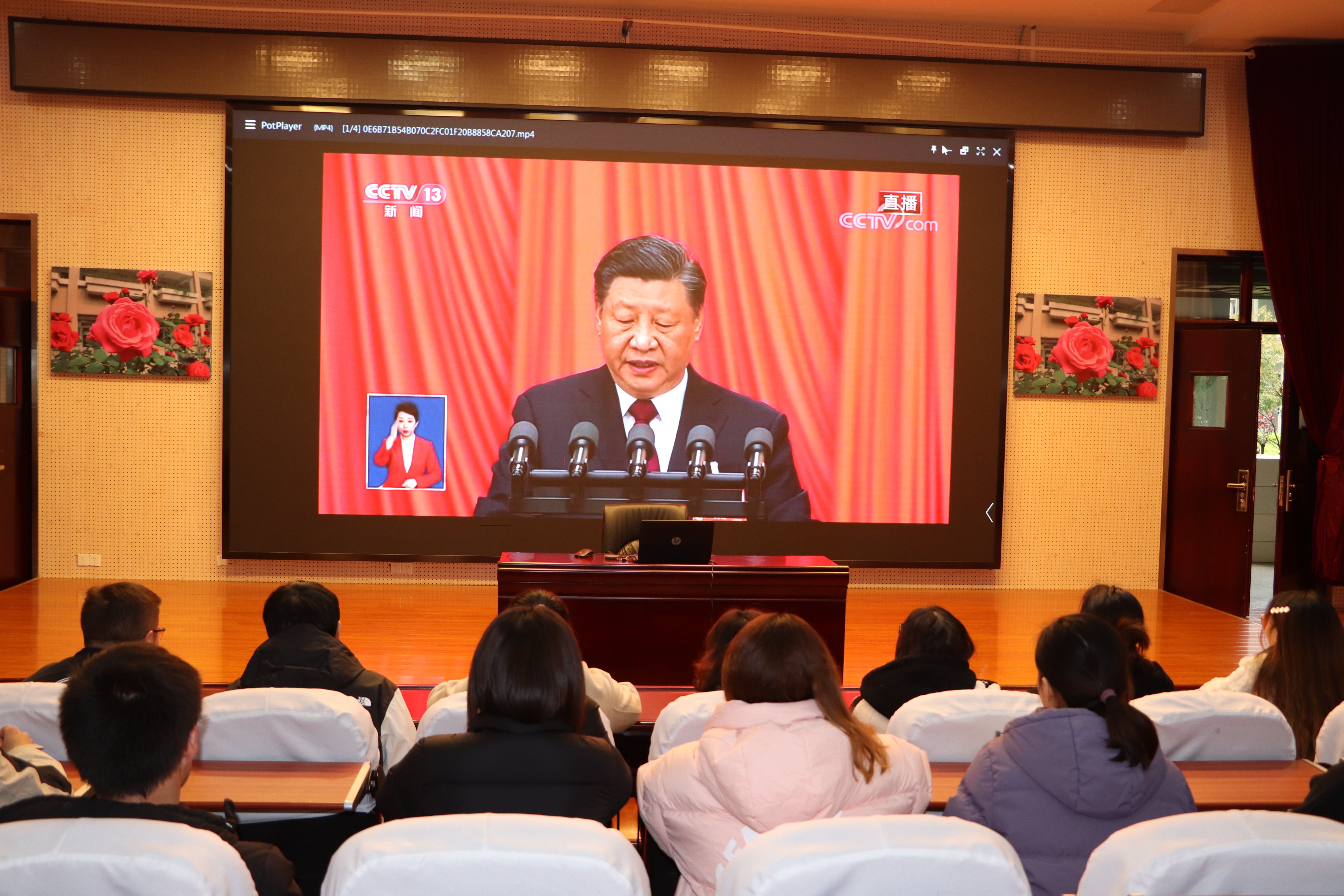团学习报道_html_m1cff13f6.jpg