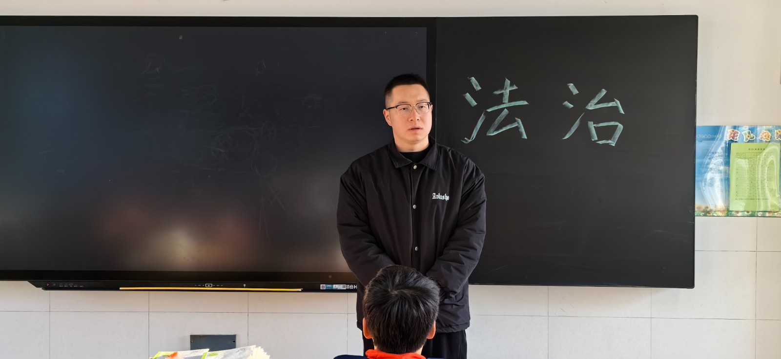 【花港一小】“宪”给最爱的你 ——花港一小宪法宣传周系列活动