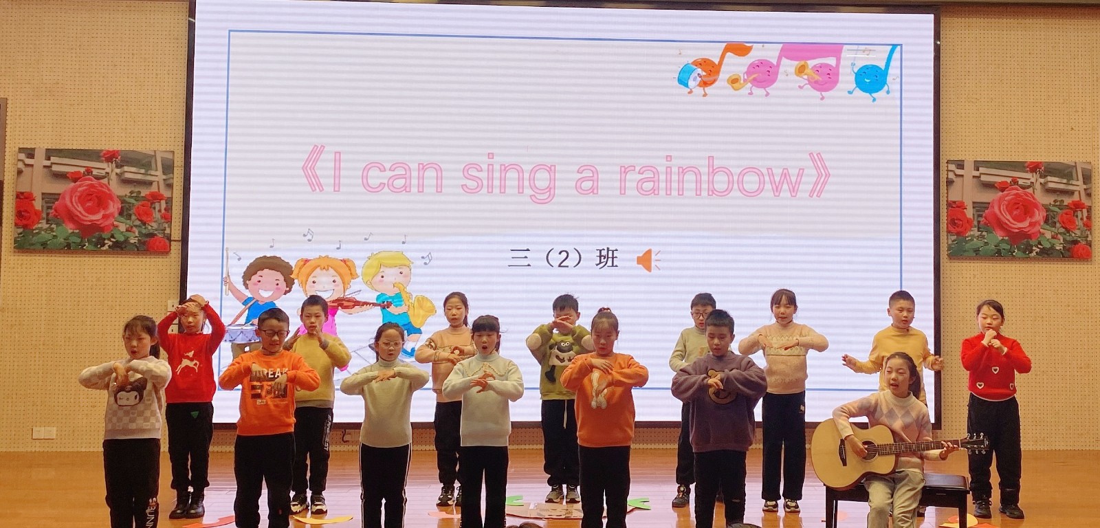 三2班.JPG