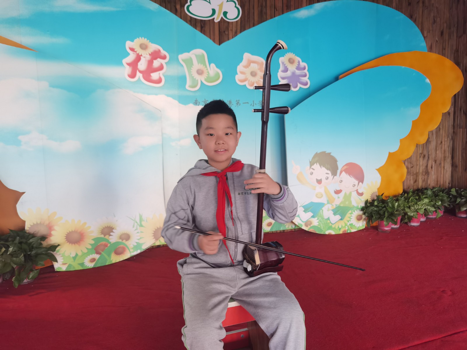 王奥涵.jpg