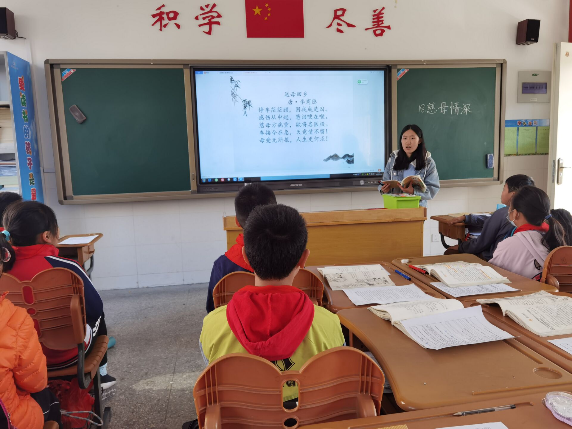 【花港一小】“守”好主阵地  “推”出新成长