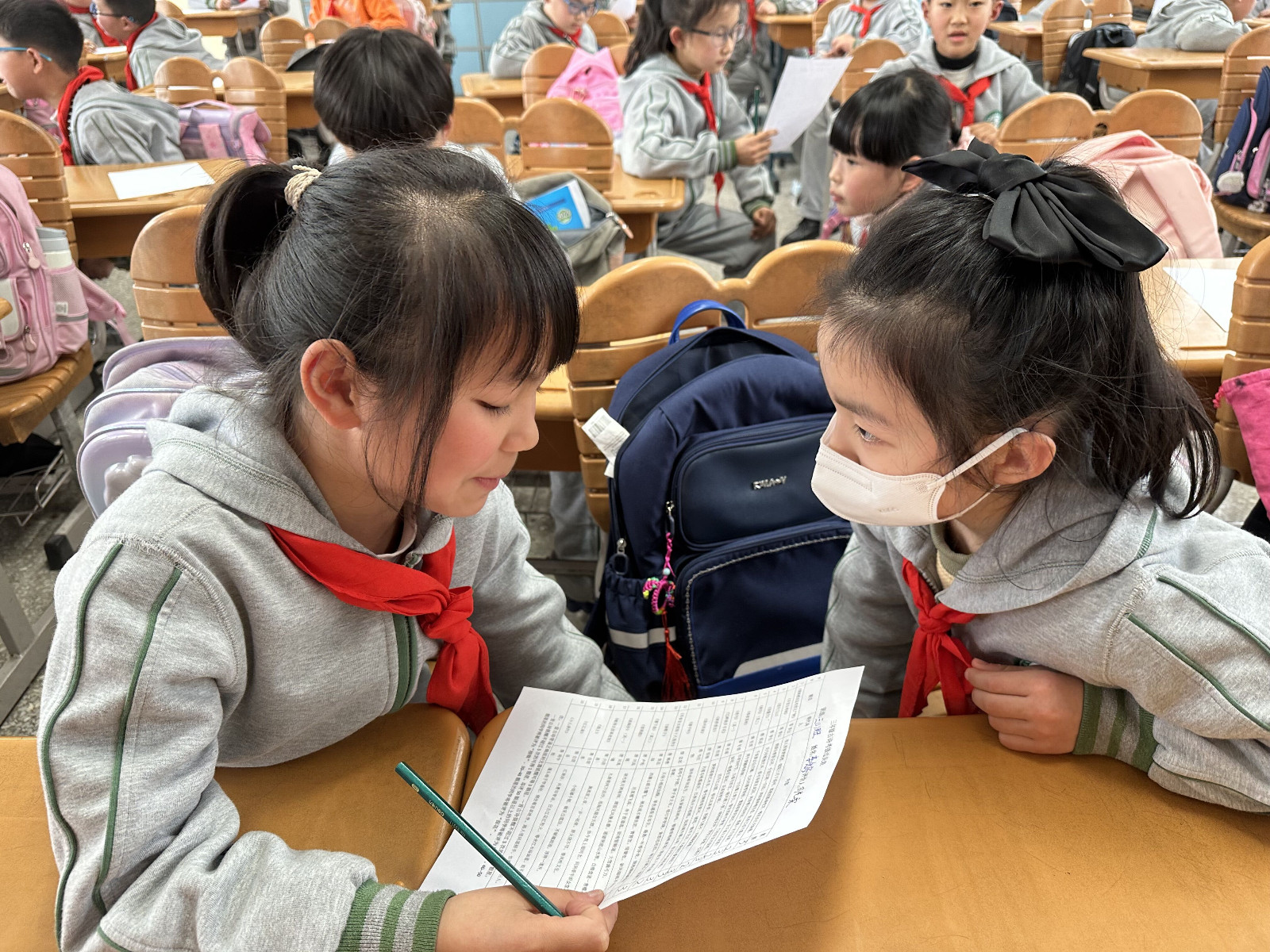 QQ图片20230310123409.jpg