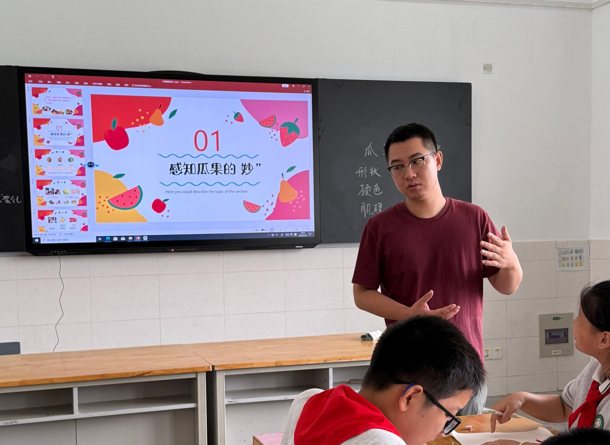 吾家有师初长成 周周教研周周思  （一百一十八）