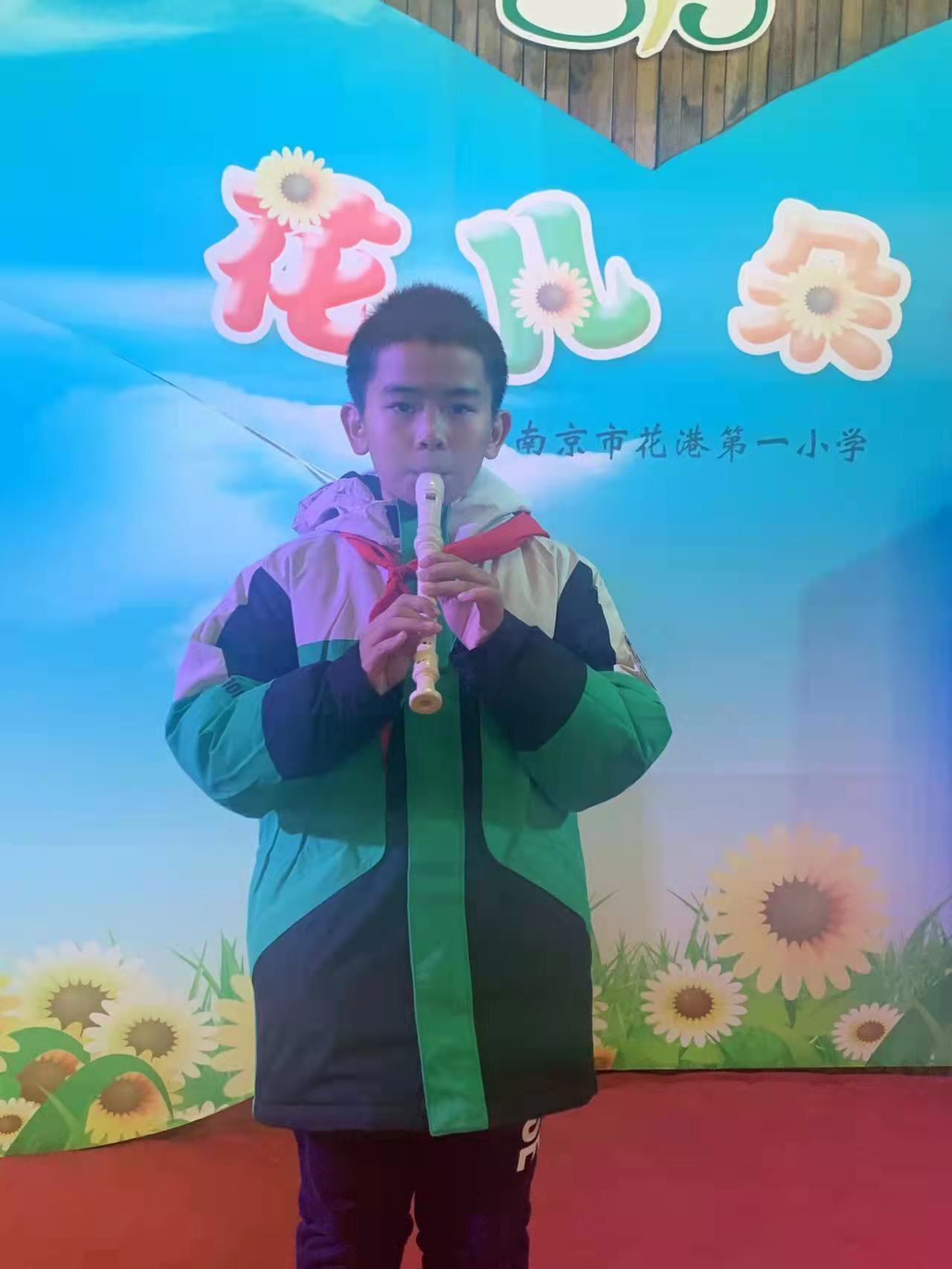 徐旭东.jpg