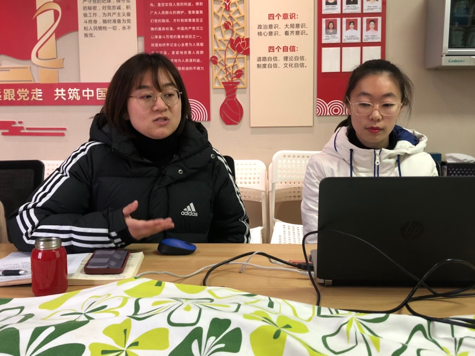 王主任发言.jpg