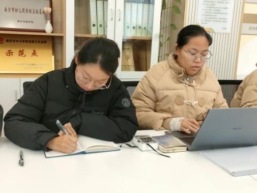 2025年1月份园部新闻_html_3ad85b7e.jpg