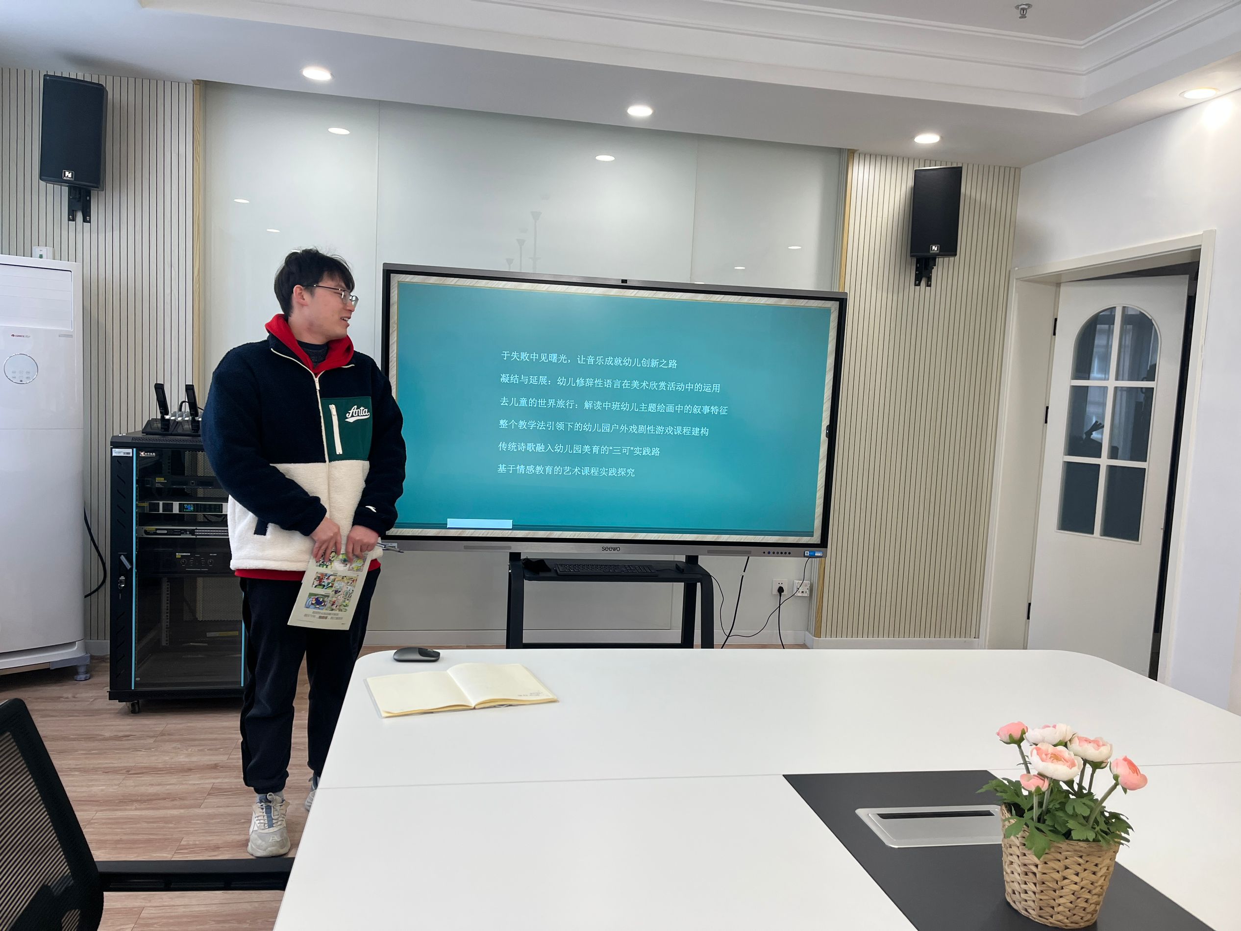 笔耕不辍，以学赋能_html_3ad399a7.jpg