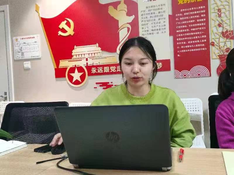 张主任分享干货.jpg