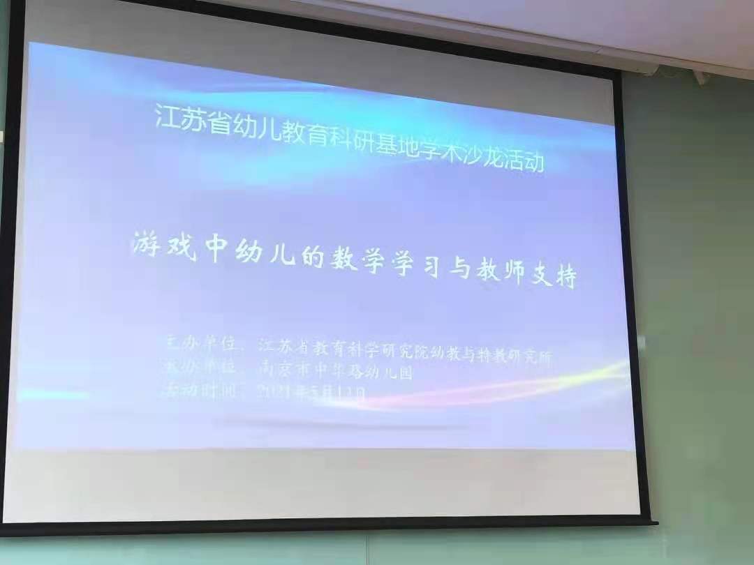 微信图片_202105191302191.jpg