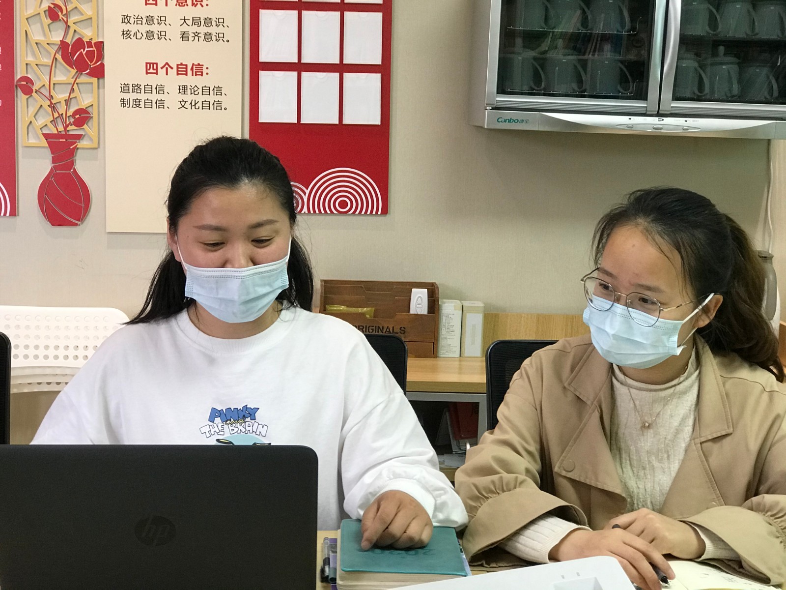 郭老师发言.jpg
