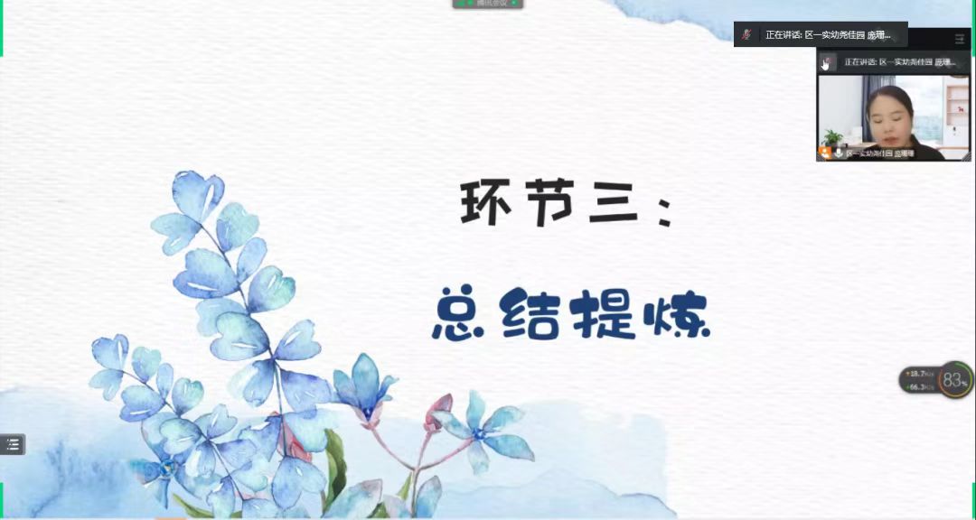 微信图片_202211131852484.jpg
