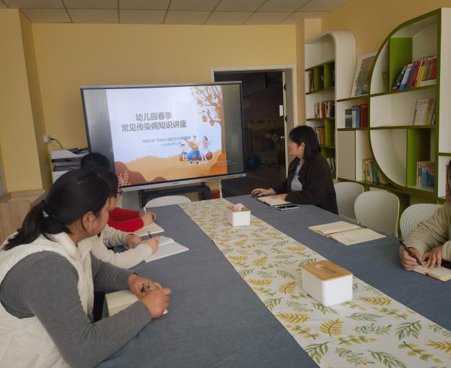 春季传染病防控培训新闻_html_2a703a49.jpg
