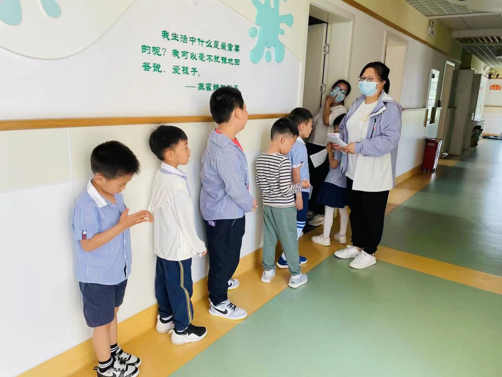 视力2.jpg