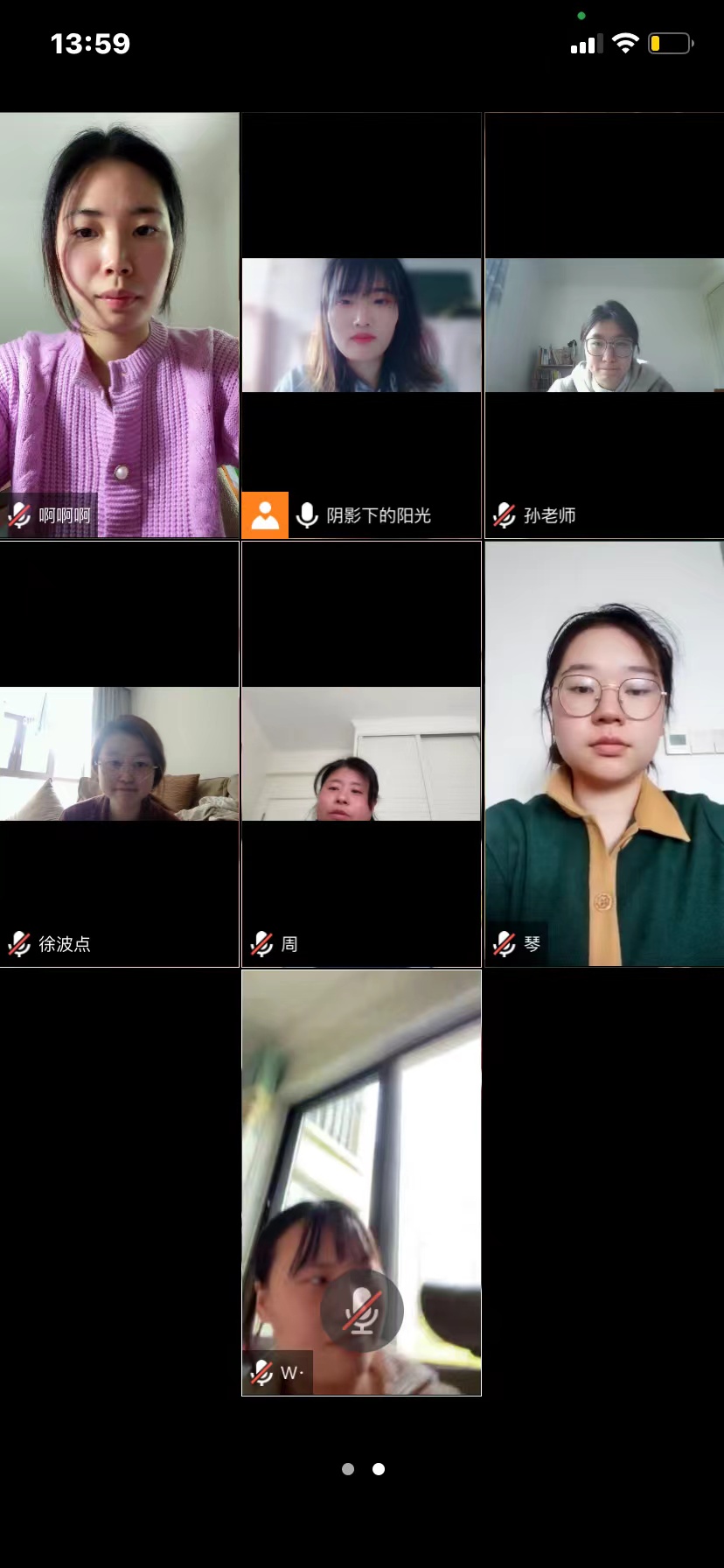 教师参与.jpg