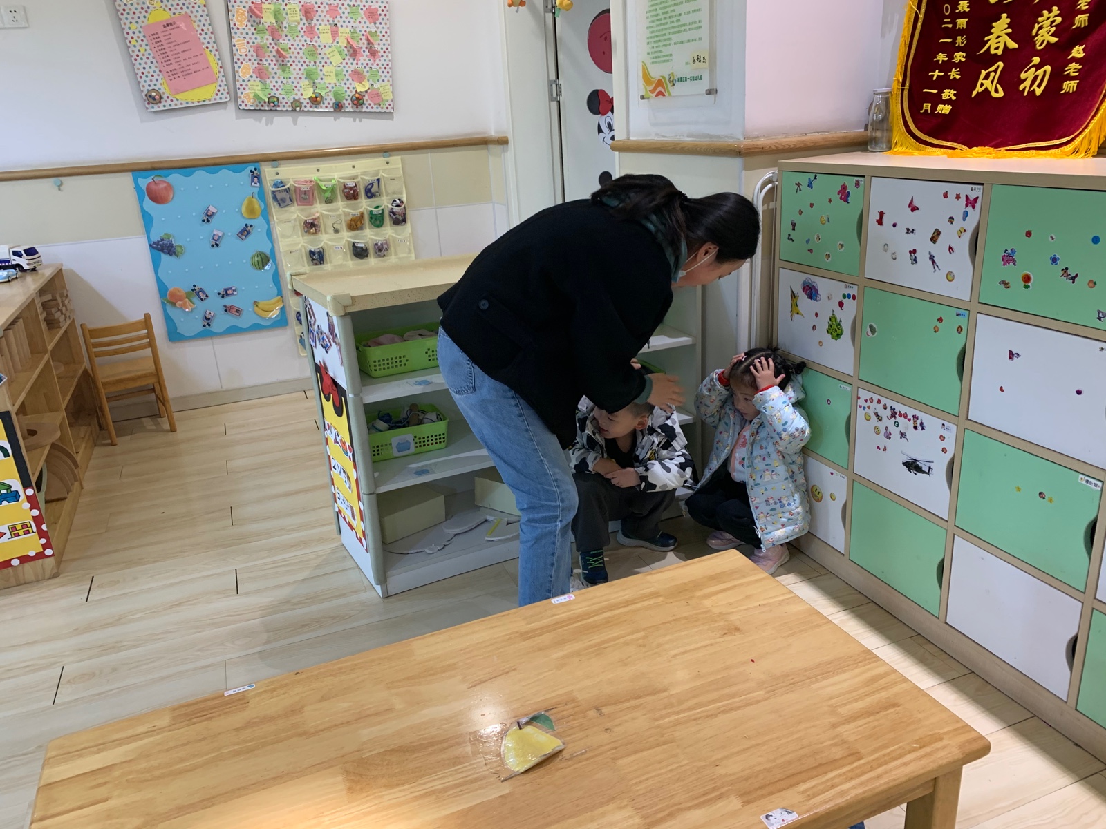 地震安全演戏.jpg