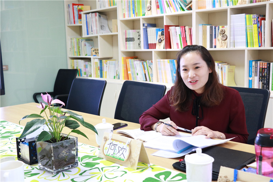 何园长发表观点.jpg