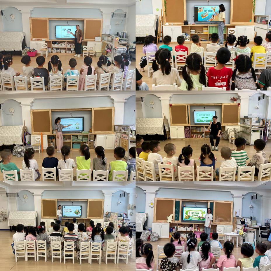 安全生产月系列活动24.6.14docx_html_3672d917.jpg