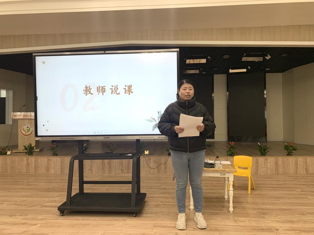 早期阅读活动的组织与实施_html_m7b37d08b.jpg