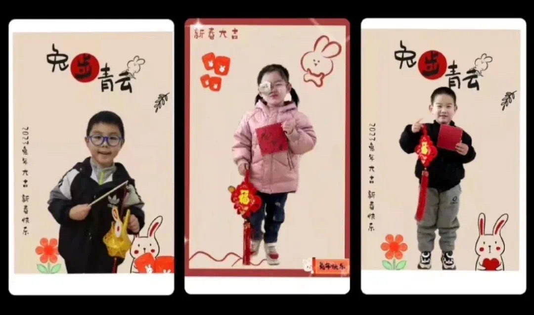 中班 (2).JPG