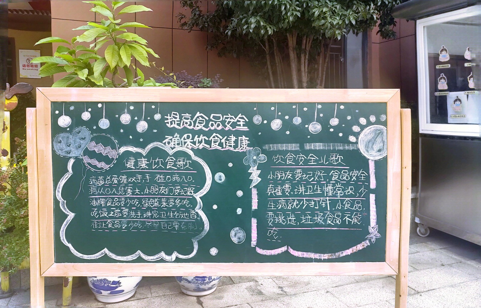 微信图片_20231027145708.jpg