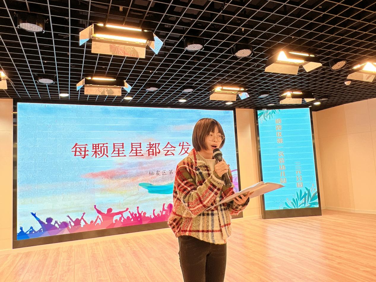 “爱心与责任”师德师风_html_m4d5ed8c1.jpg