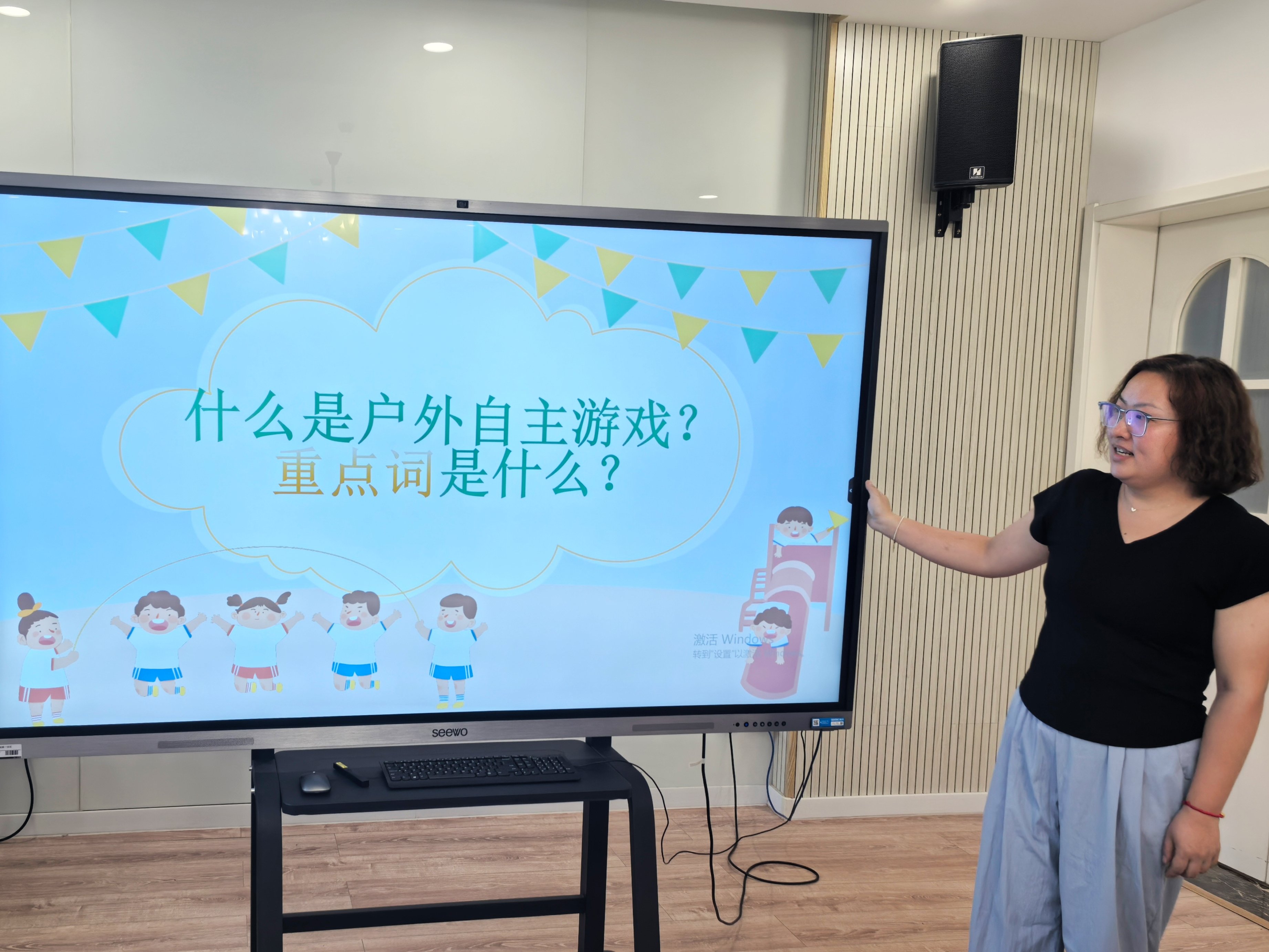 202409园部新闻_html_m4220876a.jpg