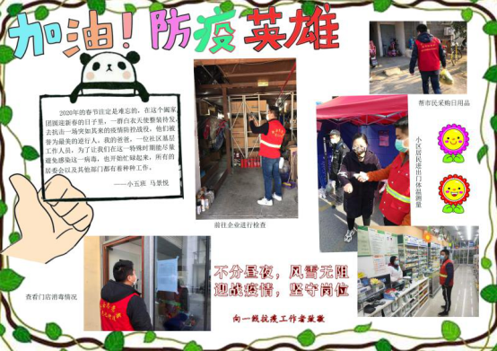 (有图）同心战役  战役无情人有情1079.png