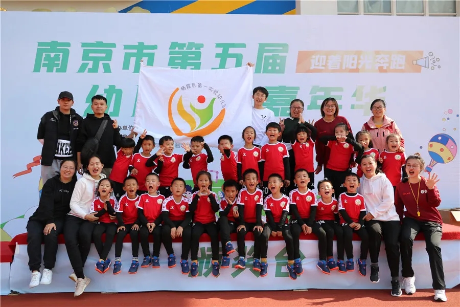 第五届幼儿足球嘉年华新闻_html_m139dd9cd.jpg