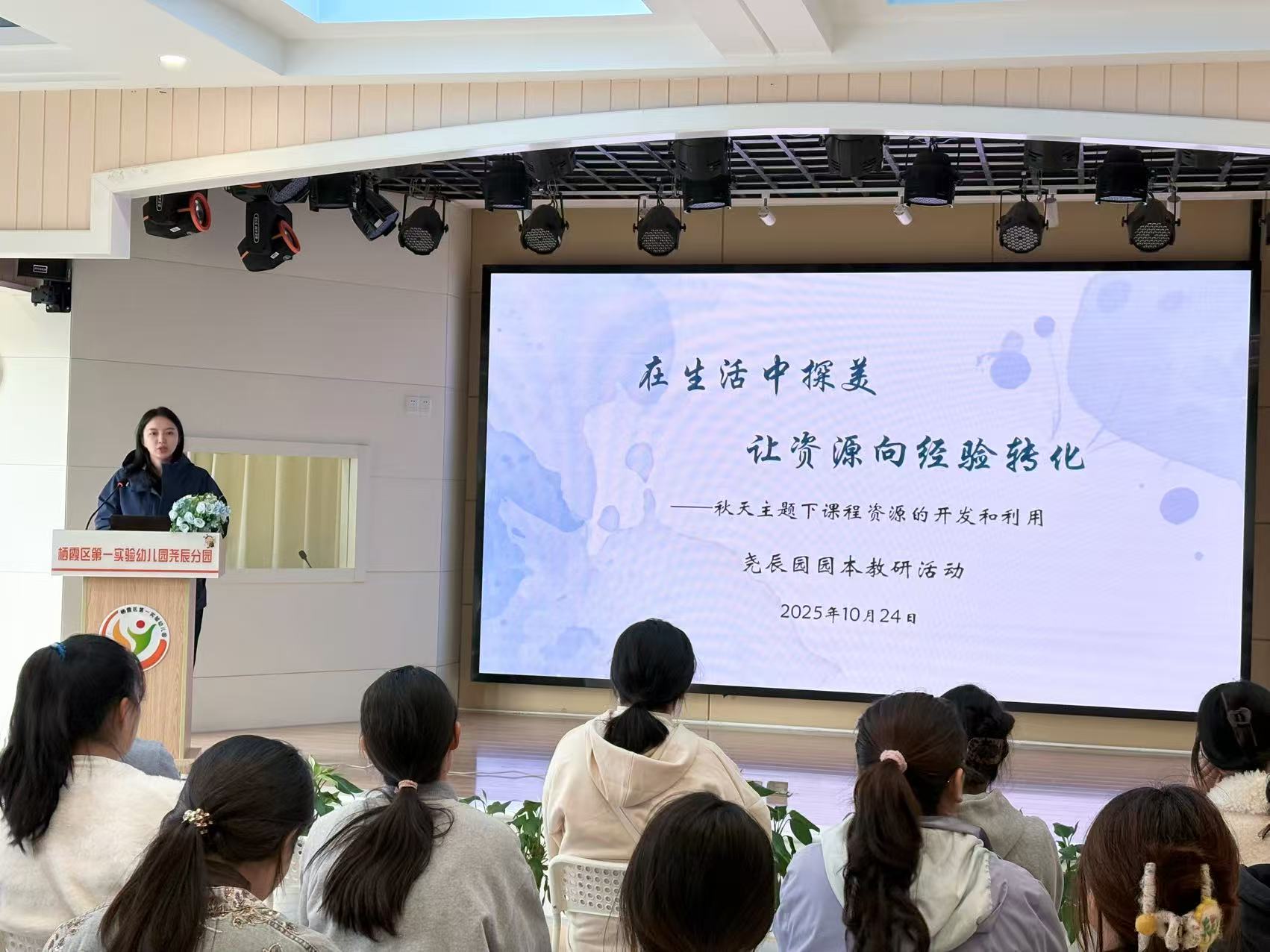 微信图片_20251125090341_341_21.jpg 微信图片_20251125090341_341_21.jpg