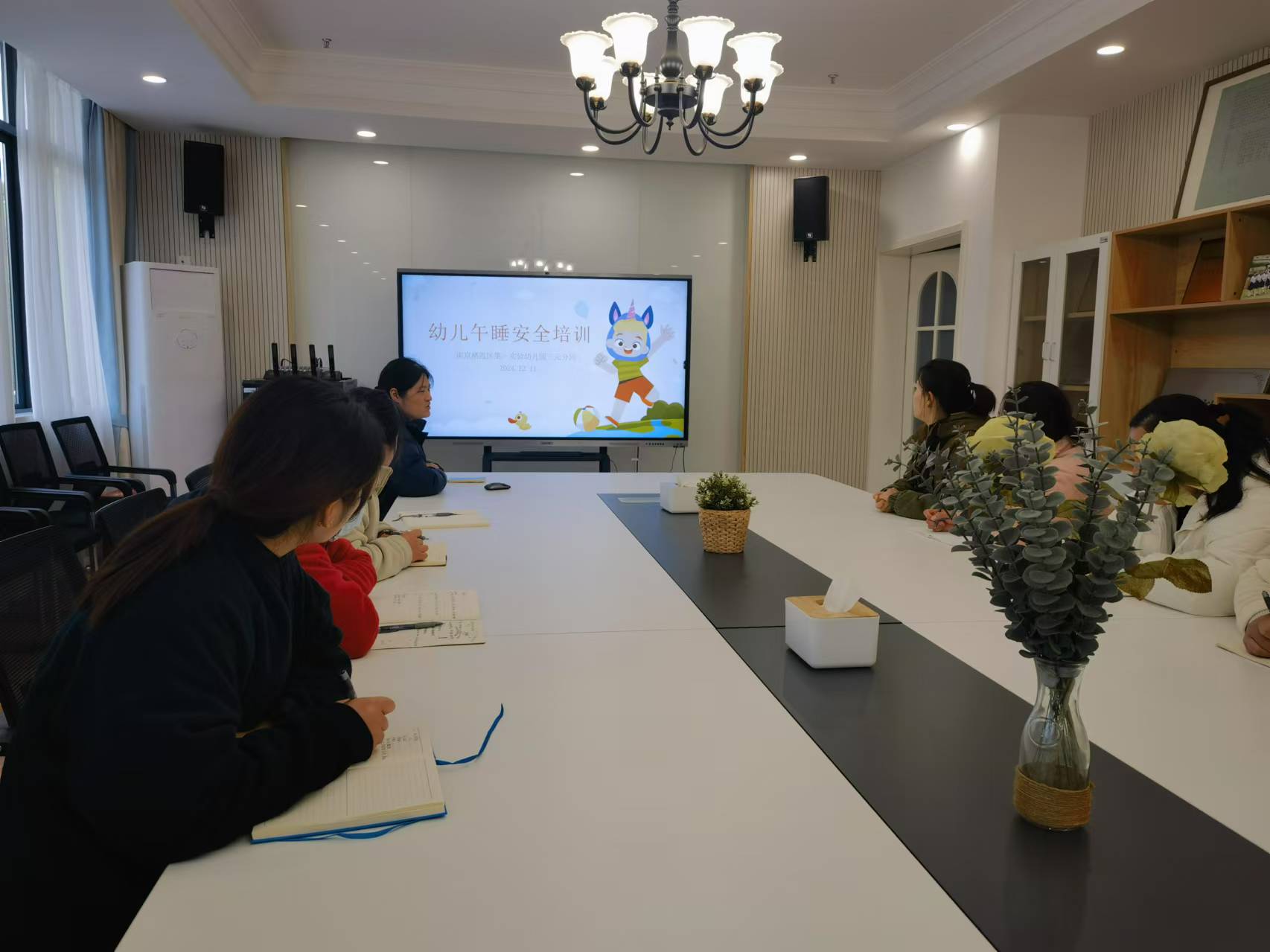 2024.12午睡管理培训_html_m812ef83.jpg