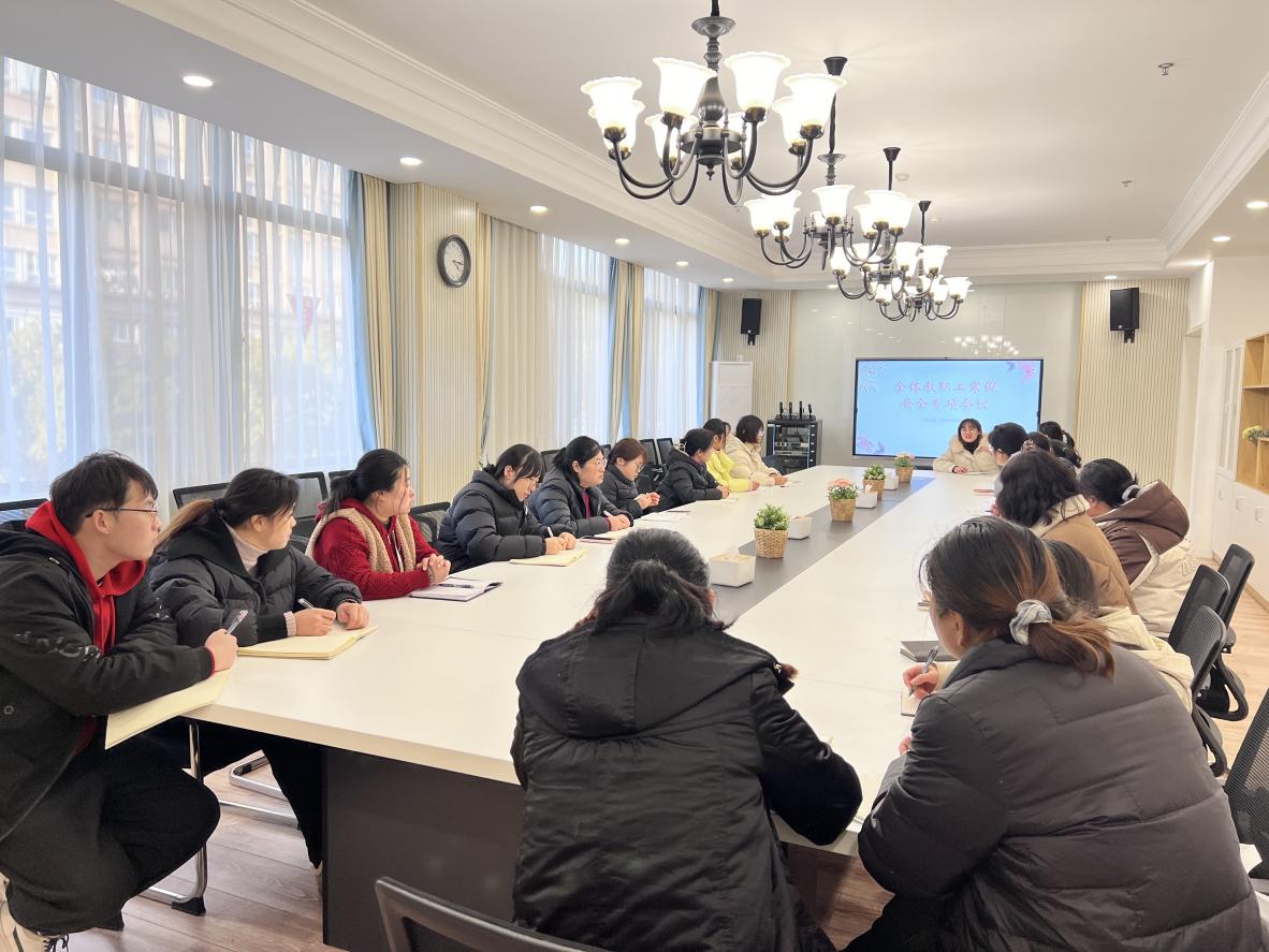 【新闻】教工总结大会_html_a7f4de0.jpg