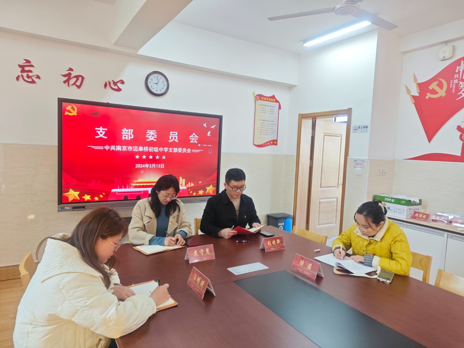 微信图片_20240313105050.jpg