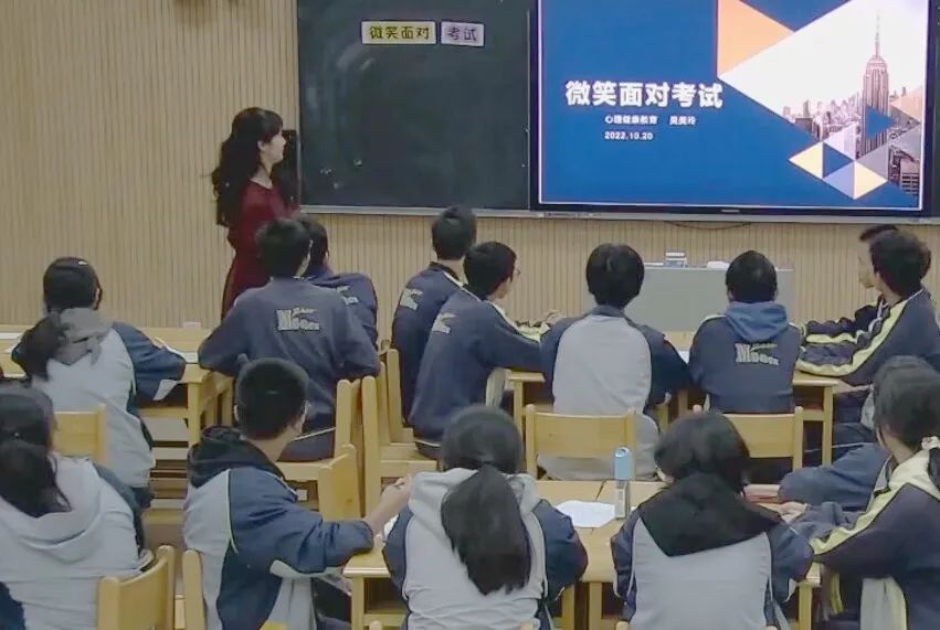 心理1.jpg