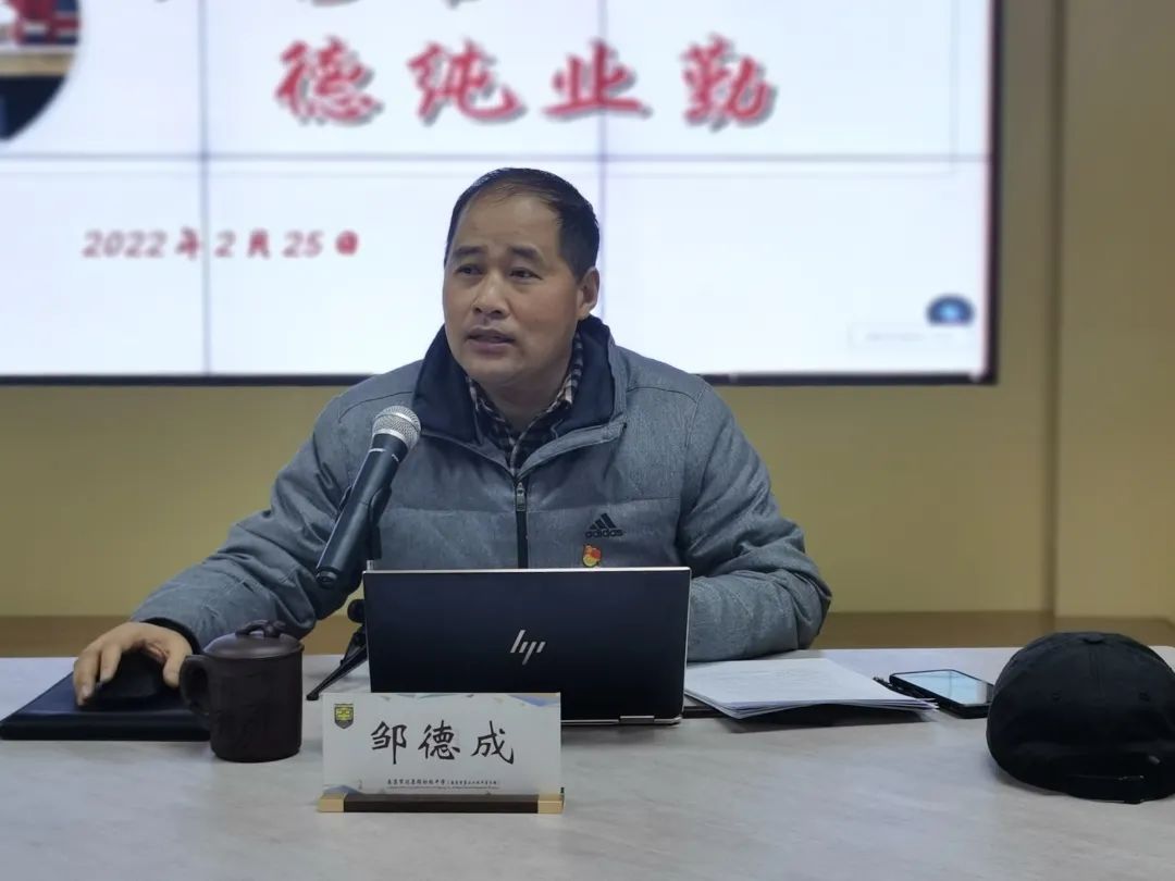 知行合一，德纯业勤_html_2c66ea71.jpg
