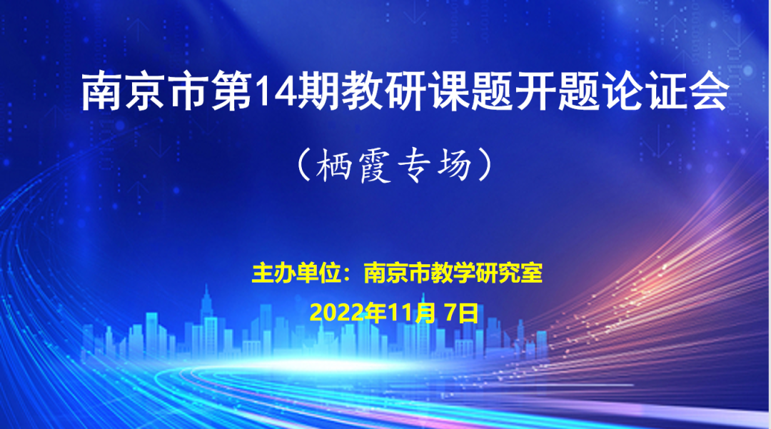 课题1.png