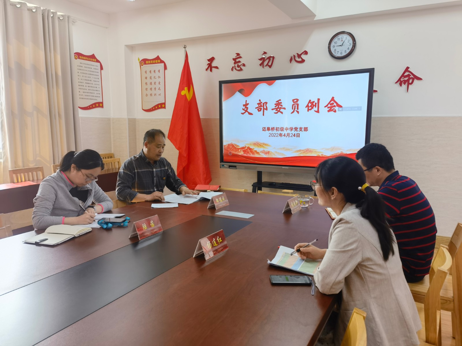 微信图片_20220424150635.jpg