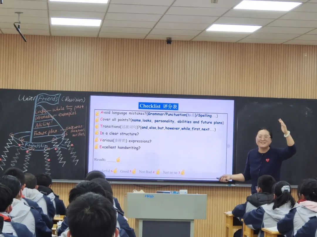 20221214同课异构研复习语境语篇促思维_html_m520dbba3.jpg
