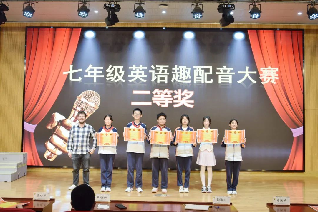 20230530“声”临其境，“Show”出风采_html_m7f9218eb.jpg