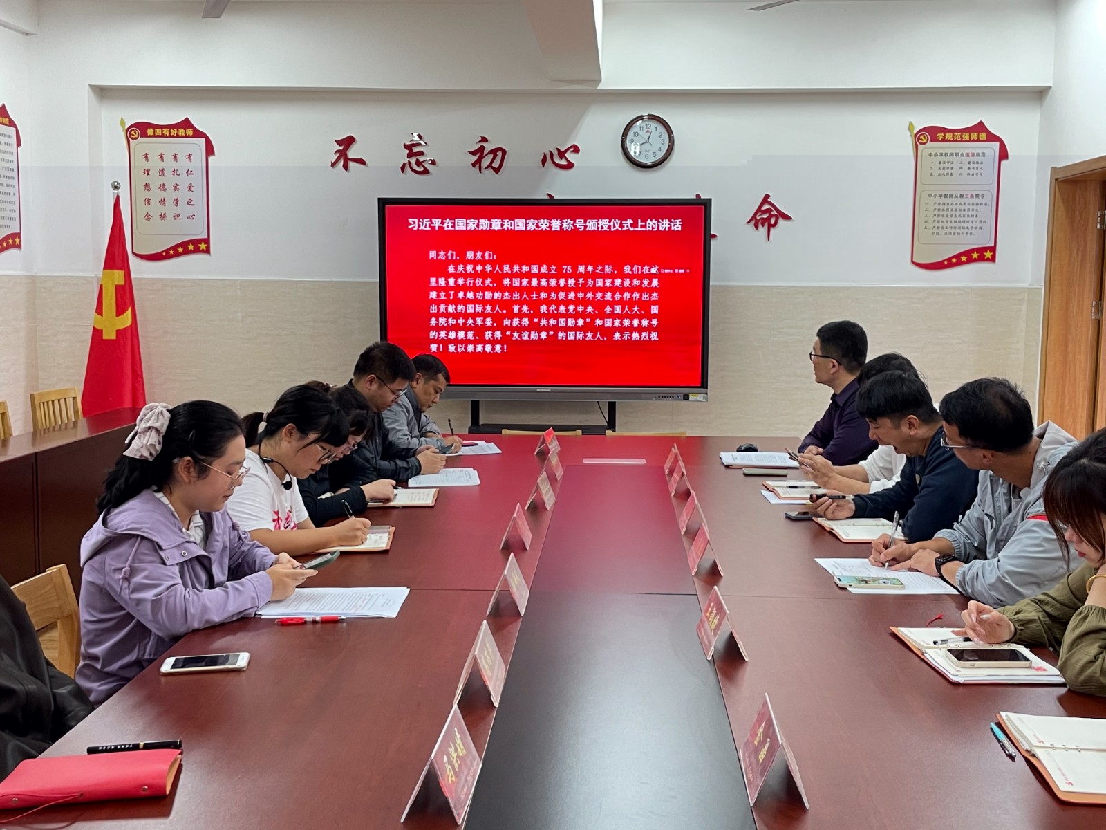 微信图片_20241028163719.jpg