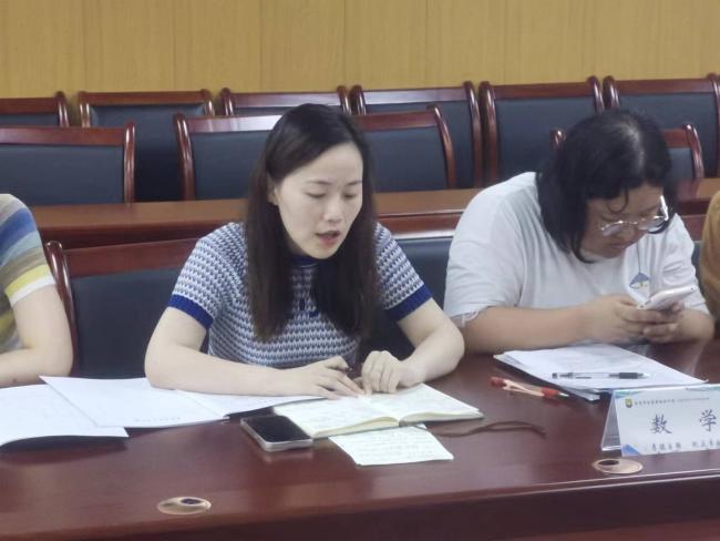 0830教备组长会议 微信稿_html_6f5e8169.jpg