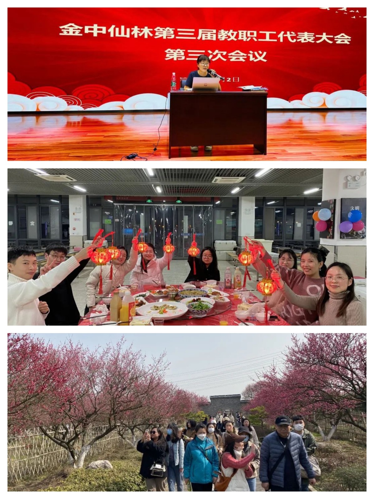 微信图片_20230510091218.jpg