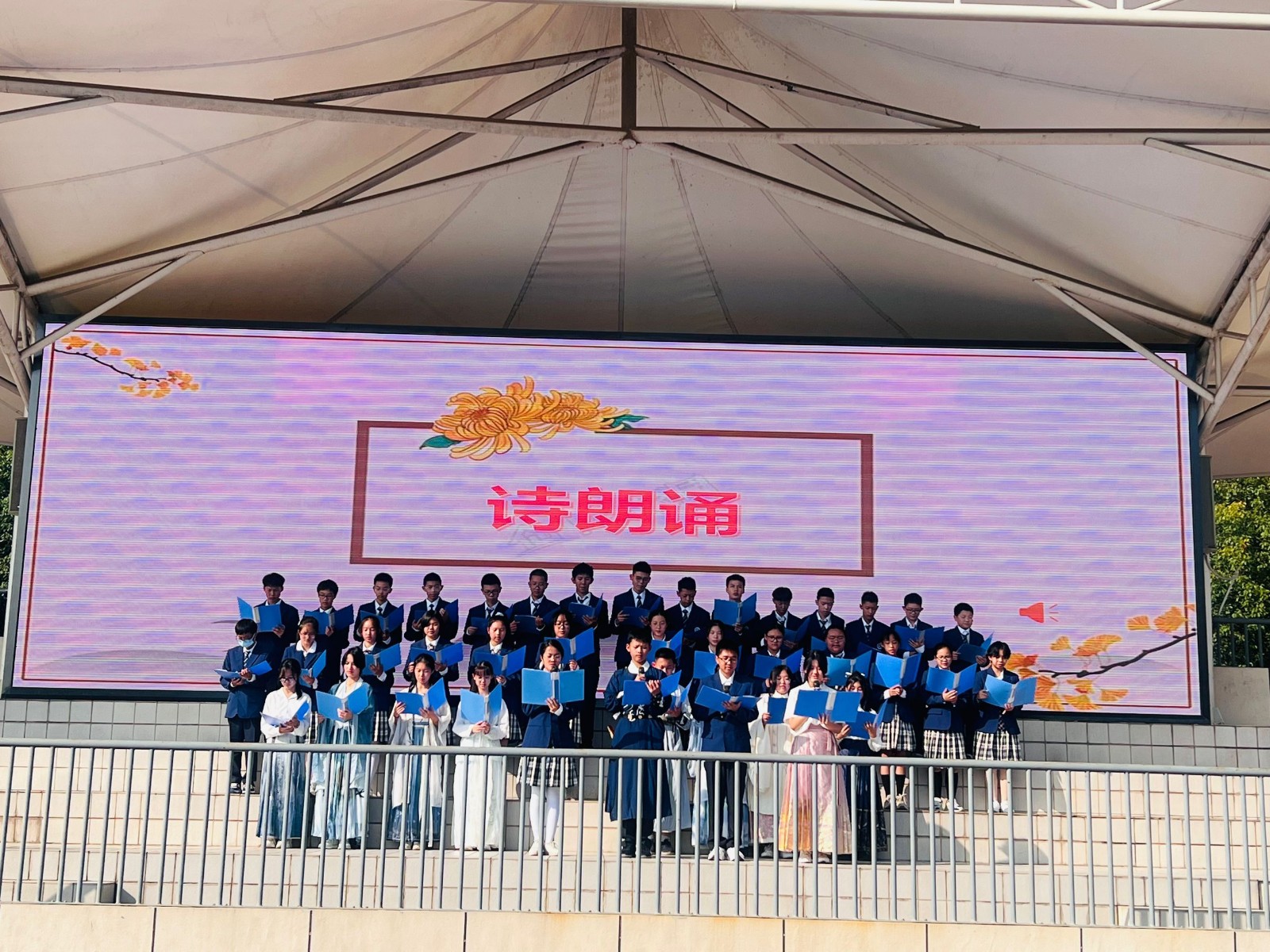 QQ图片20231025164802.jpg QQ图片20231025164802.jpg