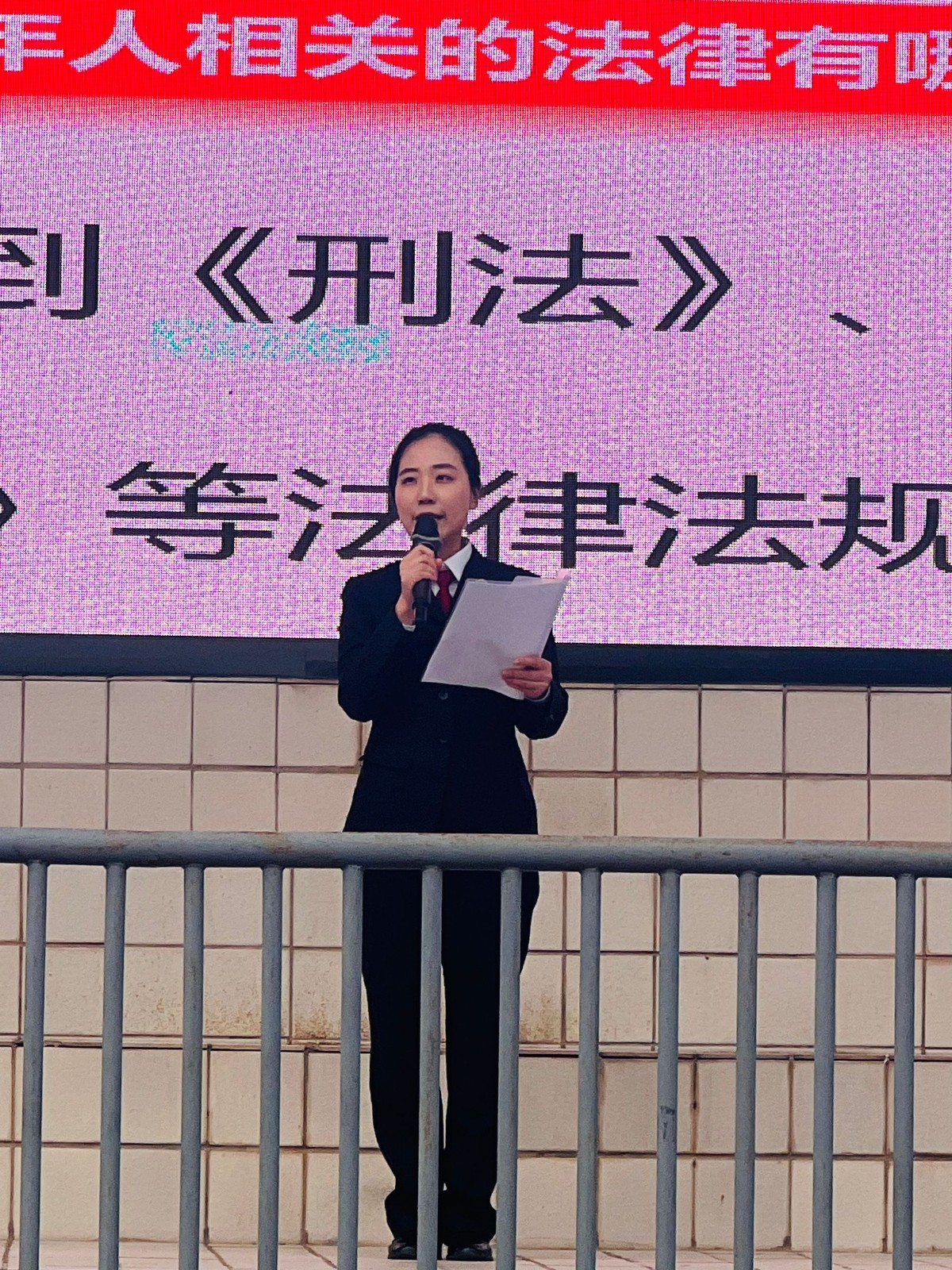 QQ图片20231204160258.jpg
