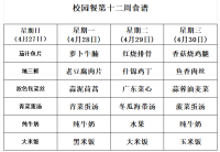 //a0.static.qxteacher.com/cloud/miBokKkrSRlpploij/QQ20250424.png