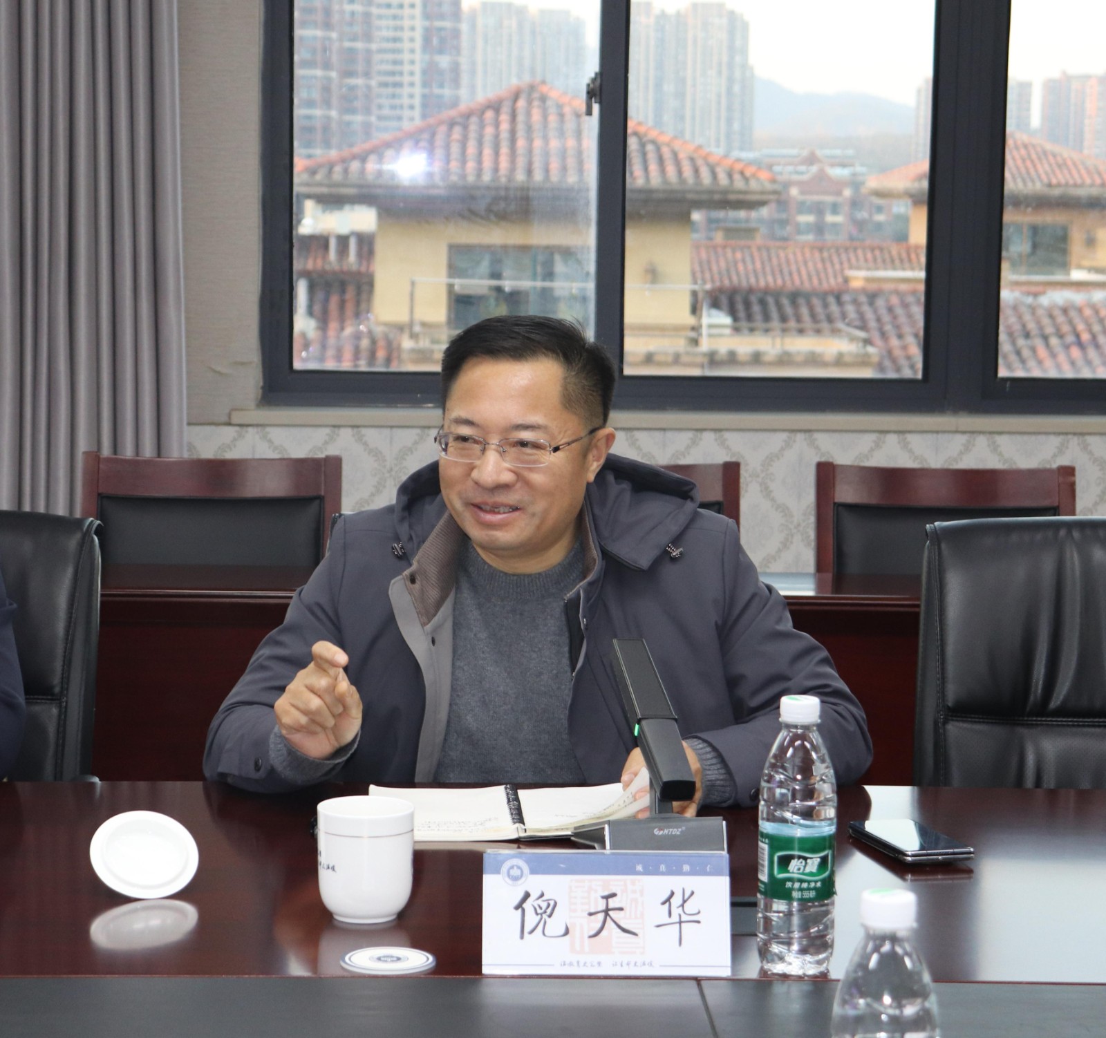 倪局长总结.JPG 倪局长总结.JPG