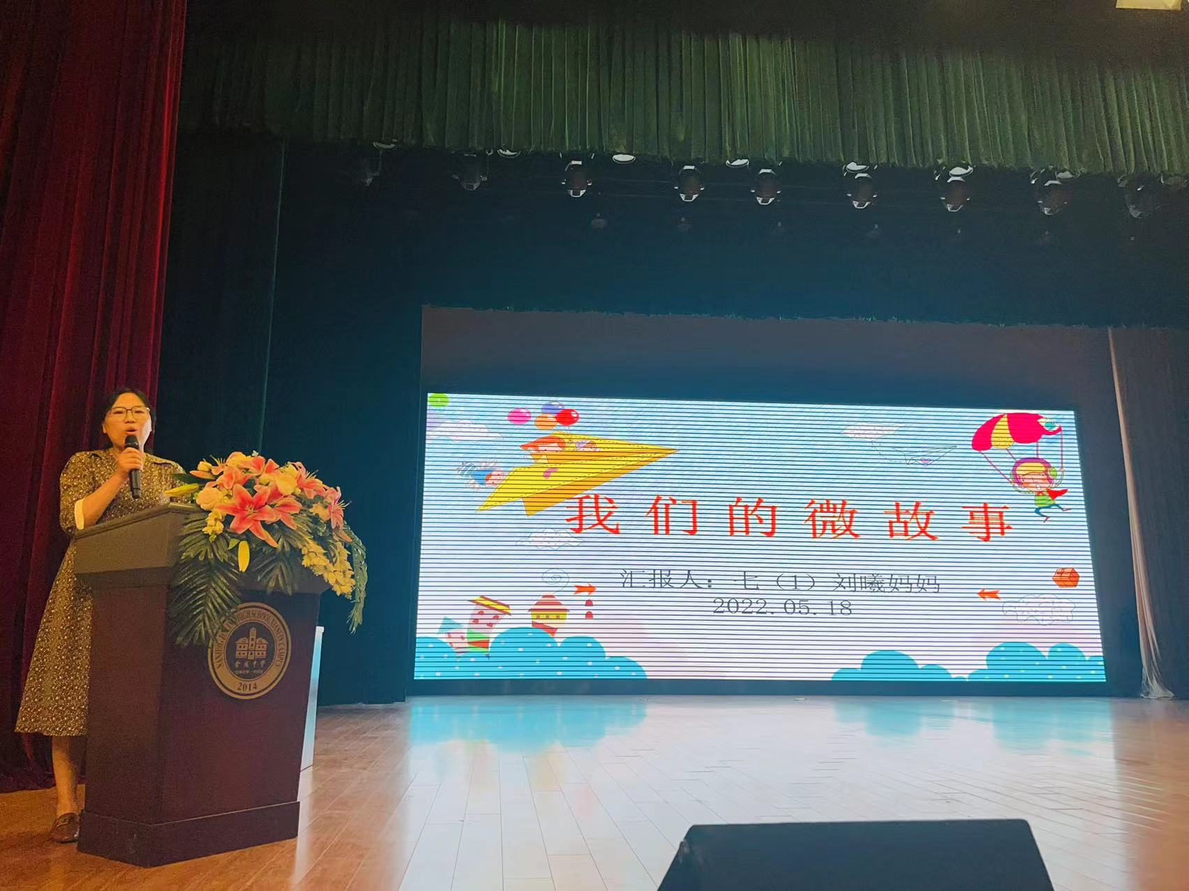 图片 15.png